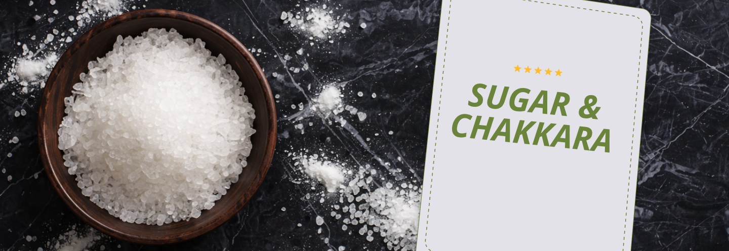 Sugar / Jaggery